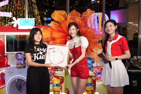 OMO — Ca sĩ Juky San · Lotte Mart — ảnh 12/17