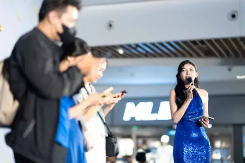 PNJ — Đại Tiệc Ưu Đãi · Ca sĩ Anh Tú — ảnh 7/53