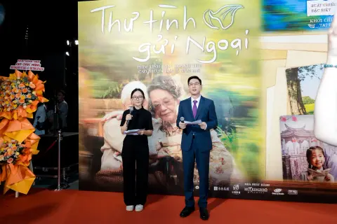 Thảm đỏ — Dear You — ảnh 23/38