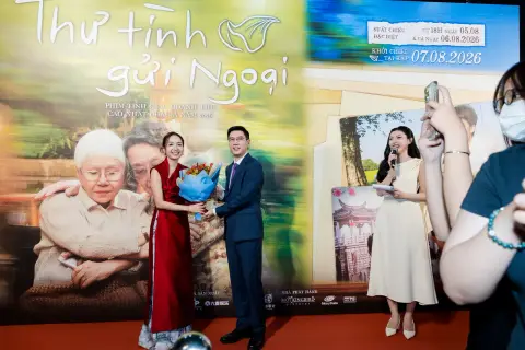 Thảm đỏ — Dear You — ảnh 25/38